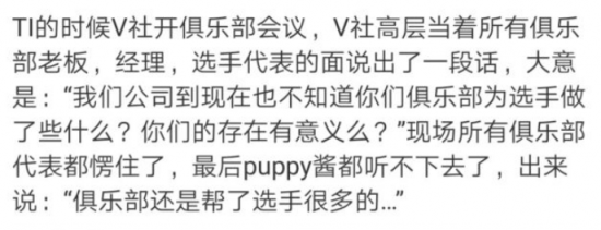 探索PC Building Simulator 2中的解谜盒新体验