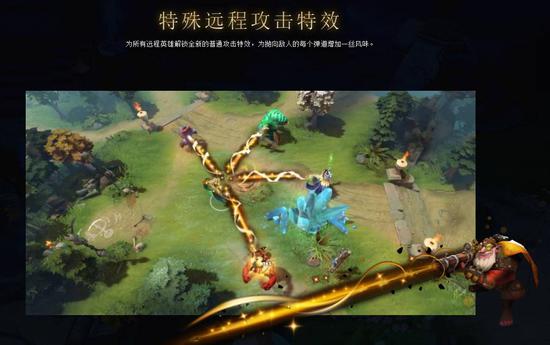 鸿蒙操作系统6引领支付新潮流与便捷体验