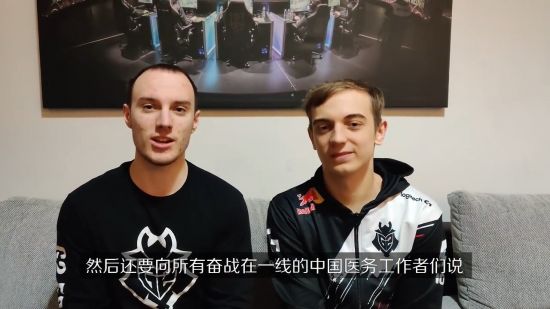 北京推出11项措施助力游戏电竞企业发展