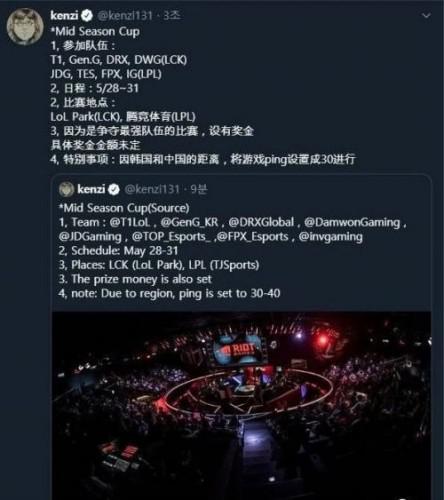 免费下载《孤星猎人》和《Calico》游戏的绝佳机会